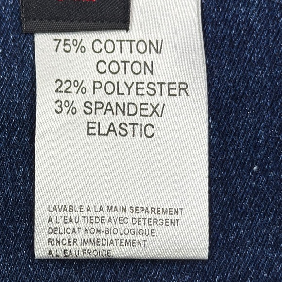 Vintage Simon Chang Whimsical Denim Skirt - Picture 5 of 12